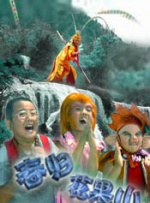 事件的故事-女朋友的诱惑